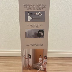 『商談中』新品未使用　バンディー掃除の画像