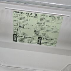 【無料でお譲りします】冷蔵庫（Twinbird HR-E911）の画像