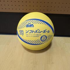 ソフトバレーボール　サークル　メンバー募集