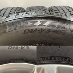 【BS BLIZZAK DM-V3 285/60R18】スタッドレス【トヨタ ランクル200 中期 純正ホイール 18インチ 8J5HPCD150+60】20年製 バリ溝　(MTG954MS)クレジットカード QRコード決済可能の画像