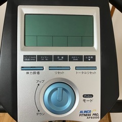 アルインコ エアロバイク AF6200
 の画像