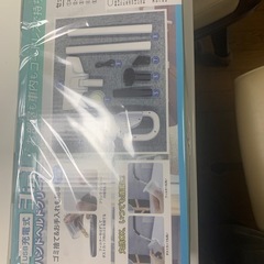 未開封
USB充電式ハンドクリーナの画像