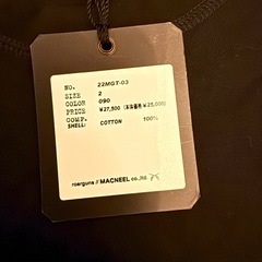 roarguns ロンt 新品定価27,500円の画像
