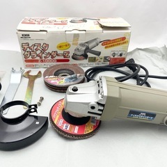 16》ディスクグラインダー 工具 DIYの画像