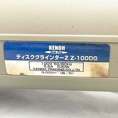 16》ディスクグラインダー 工具 DIYの画像