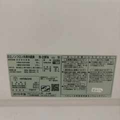 冷蔵庫の画像