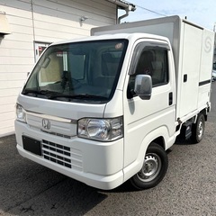 うそじゃろ❓アクティ冷蔵冷凍‼️3万キロ代‼️ワンオーナー、車検二年付き、込み込み価格‼️の画像