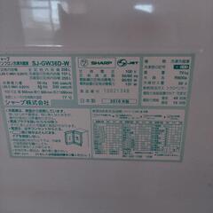 シャープ冷蔵庫　SJ-GW36D-Wの画像
