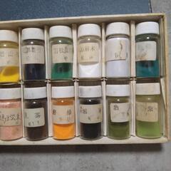岩絵具の画像