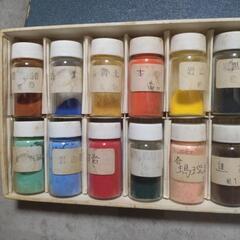 岩絵具の画像