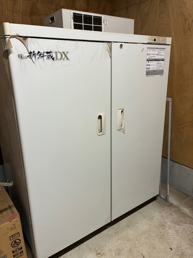 終了しました！　　味の新鮮蔵DX