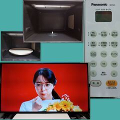 5ドア冷蔵庫と６Kg洗濯機他２点　＋６０００円で大阪市～神戸市近郊配送・設置・動作確認致しますの画像