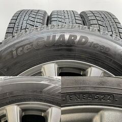 【YOKOHAMA iG60 225/60R17】スタッドレス【Exsteer 17インチ 7J5HPCD114.3+38】22年製 バリ溝 アルファード ヴェルファイア等　(MTI954MS)クレジットカード QRコード決済可能の画像