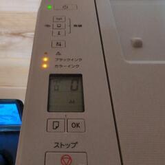 キャノンプリンターの画像