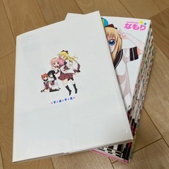 ゆるゆり　1〜9巻　の画像