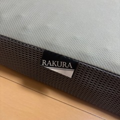 西川リビング マットレス rakura ラクラ　マットレスの画像