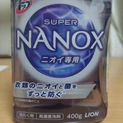 【新品未開封】トップ　スーパーナノックスニオイ専用の画像