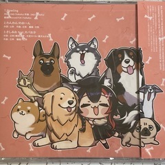 大神ミオ　アルバムの画像