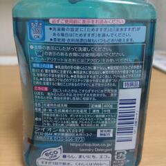 【新品未開封】トップスーパーナノックスの画像