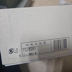 大倉陶園 ティーカップ、皿セットの画像