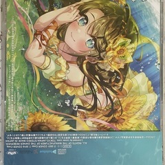 大空スバルアルバムの画像