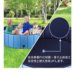 折りたたみ式プールの画像
