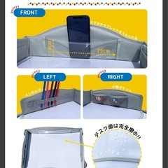 チャイルドデスク チャイルドシート テーブル 2個セット 車 ドライブ 旅行の画像