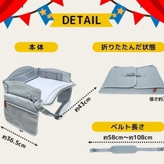 チャイルドデスク チャイルドシート テーブル 2個セット 車 ドライブ 旅行の画像