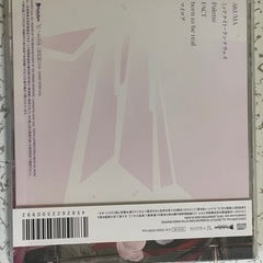 常闇トワ　アルバム　セット　　　の画像
