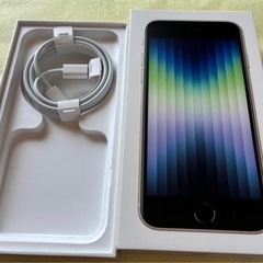 iPhone SE（第3世代）64GBの画像