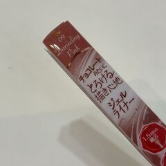 ANMAKE クリーミータッチライナーダージリンピンクの画像