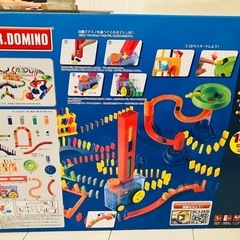 知育玩具　ミスタードミノ　ドミノゲーム　140ピースの画像