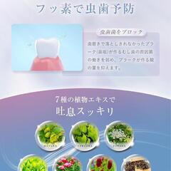 MEDIS ホワイトニング 歯磨き粉 口臭ケア 低刺激 120gの画像