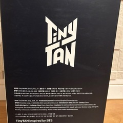 BTS jin ぬいぐるみの画像