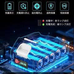 ブロワー⭐️洗車 強力 ブロアー 充電式 残量表示 PSE認証済み コードレスの画像