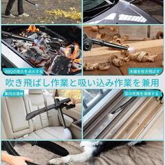 ブロワー⭐️洗車 強力 ブロアー 充電式 残量表示 PSE認証済み コードレスの画像