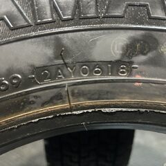 札幌発 引取OK YOKOHAMA ZEN 903ZW 225/80R17.5 123/122L 17.5インチ トラックタイヤ スタッドレス 2本 バリ溝 4t レンジャー等　(KTT645)クレジットカード QRコード決済可能の画像