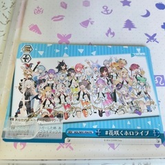 ホロライブ　ライブBlu-rayセットの画像