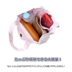 マイメロ　スクエアトートバッグ の画像