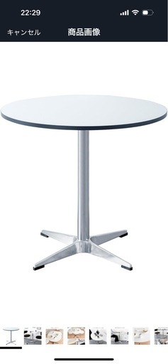 サイドテーブル