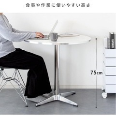 サイドテーブルの画像