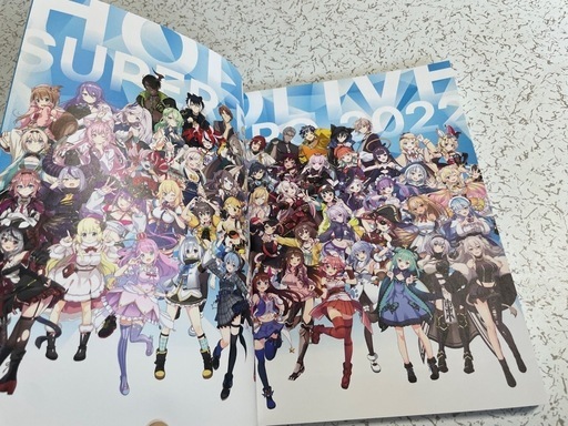 ホロライブ　
ライブBlu-ray
