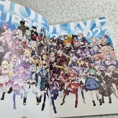 ホロライブ　
ライブBlu-rayの画像