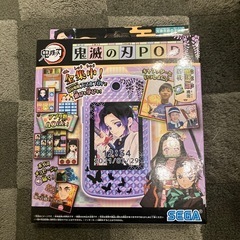 鬼滅の刃PODの画像