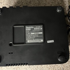マキタ　バッテリーと充電器の画像
