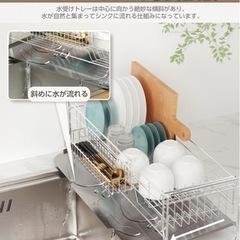 水切りラックの画像