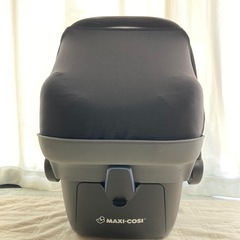 マキシコシ Maxi-cosi ペブル プラス　Pebble Plus 新生児　バウンサーお付けします！の画像