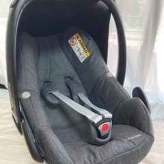 マキシコシ Maxi-cosi ペブル プラス　Pebble Plus 新生児　バウンサーお付けします！の画像