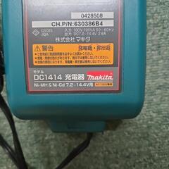 マキタ　充電器　DC1414　バッテリーセットの画像
