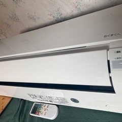 ⑦日立　21年式　白くまくん　標準取付け工事込み！の画像